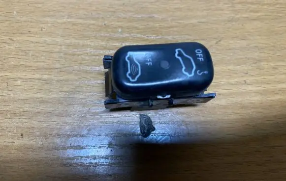 Mercedes-Benz CLK A208 C208 Other switches/knobs/shifts 2108201710 C4450