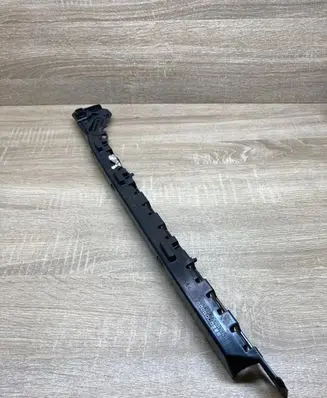 Mercedes-Benz E W212 Rear bumper cross member A2128800130
