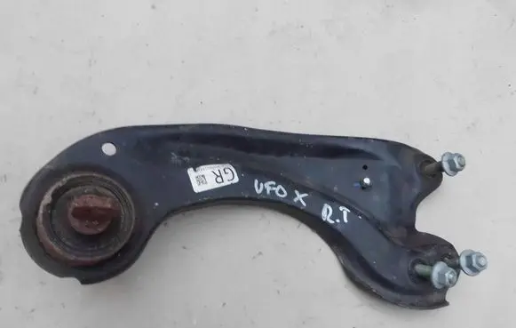 Honda Civic X Rear control arm 1243214