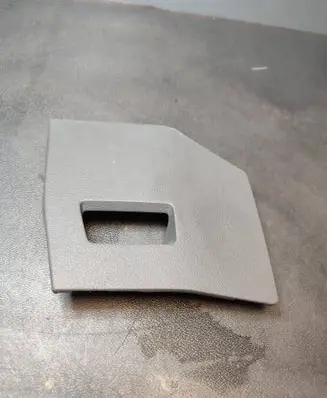 Volkswagen Crafter Fuse box cover 7C1857151B