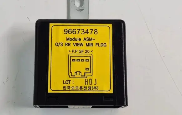 Opel Antara Sensor