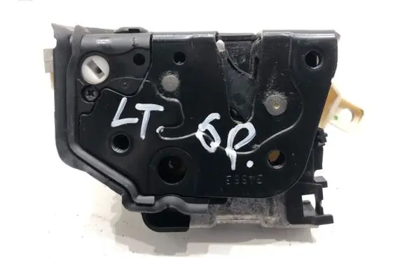 Rear door lock
