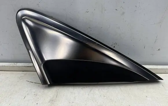 Fender end trim