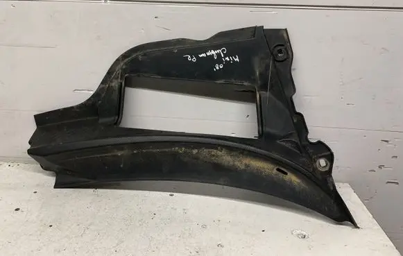 Mini One - Cooper Clubman R55 Wiper trim 51132751210