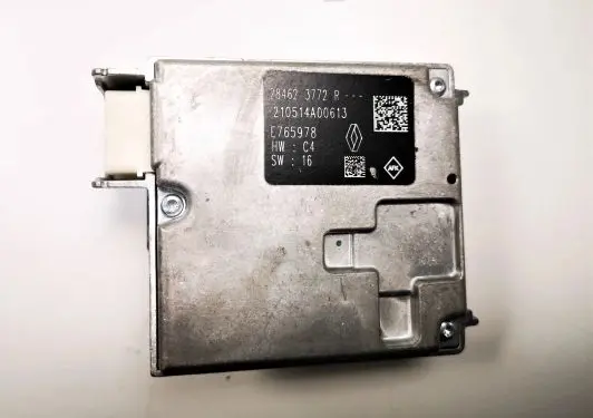 Reversing camera