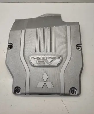 Mitsubishi Outlander Engine cover (trim) 9499D992