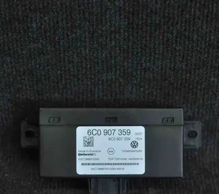 Suspension control unit/module