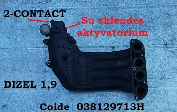 Intake manifold