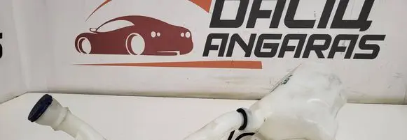 Windshield washer fluid reservoir/tank