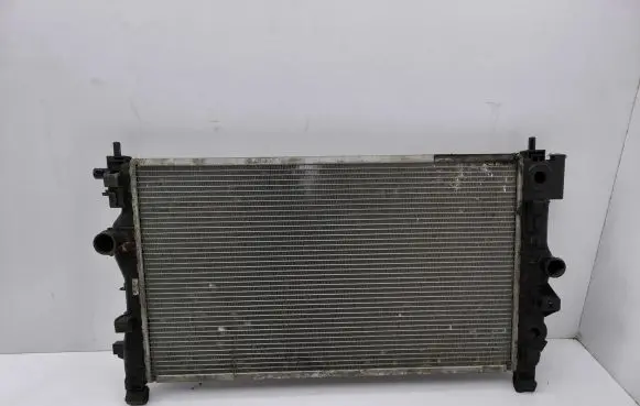 Coolant radiator