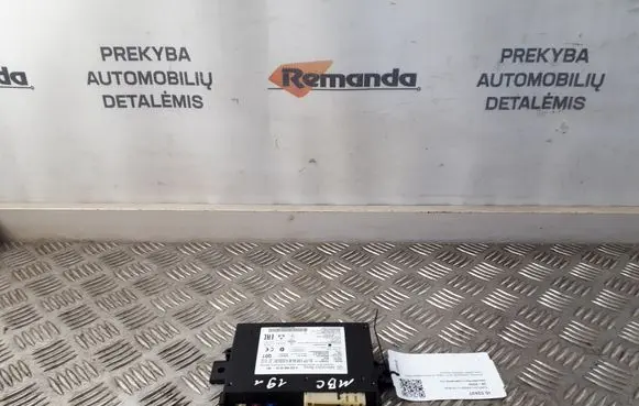 Phone control unit/module