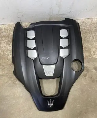 Maserati Ghibli Engine cover (trim)