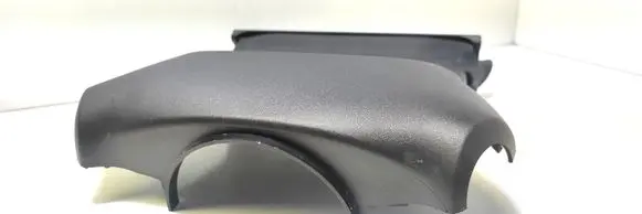 Nissan Qashqai Steering wheel column trim 48470JD000