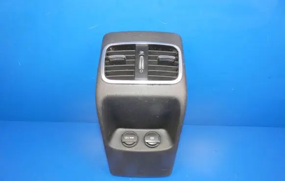 KIA Optima Other center console (tunnel) element 84601D4020 112414 20170203