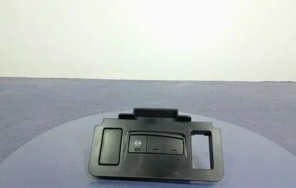 Citroen C4 II Other switches/knobs/shifts 96664256ZD