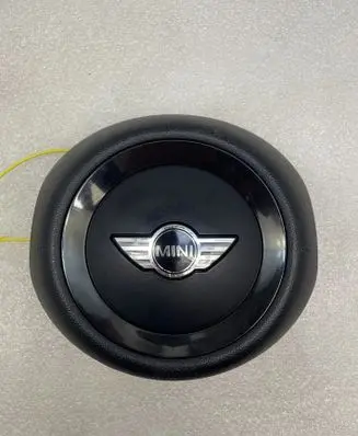 Mini One - Cooper Clubman R55 Trunk lid opening control unit DOMINICOOPERR55