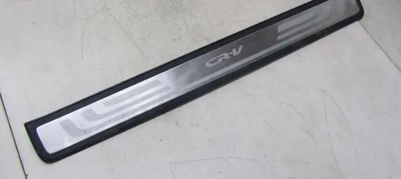 Honda CR-V Front sill trim cover