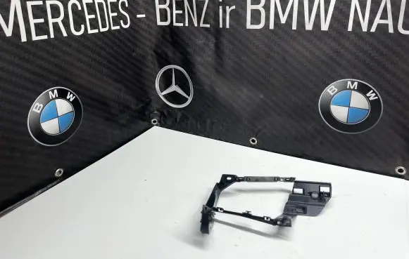 BMW X5 F15 Other interior part 08587007