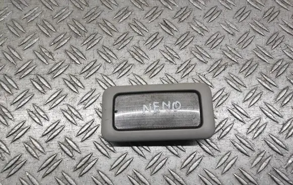 Citroen Nemo Boot/trunk interior light 