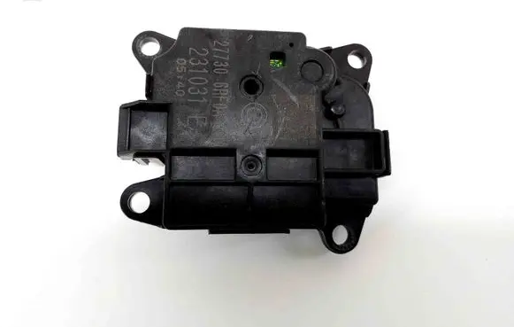 Intake manifold valve actuator/motor