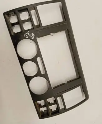 Volkswagen Transporter - Caravelle T5 Radio/GPS head unit trim 7H0857237