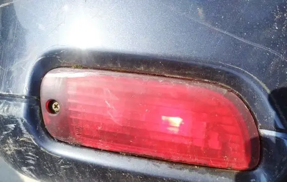 Rear fog light