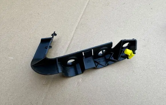 Audi A5 Front bumper mounting bracket 8W6807283
