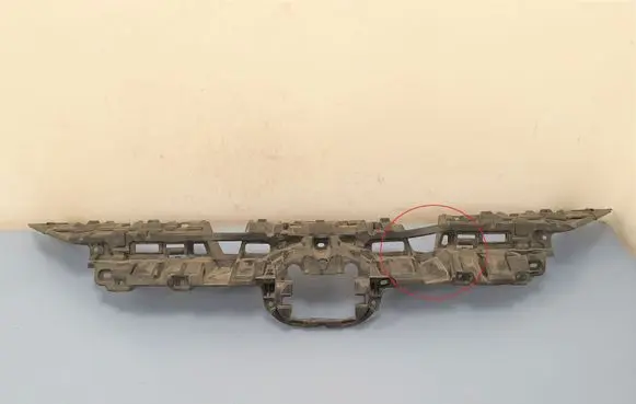 Toyota RAV 4 (XA50) Front bumper support beam 5311542010