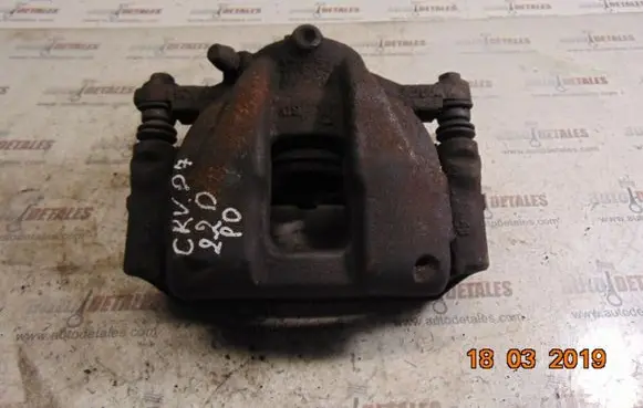 Honda CR-V Front brake caliper