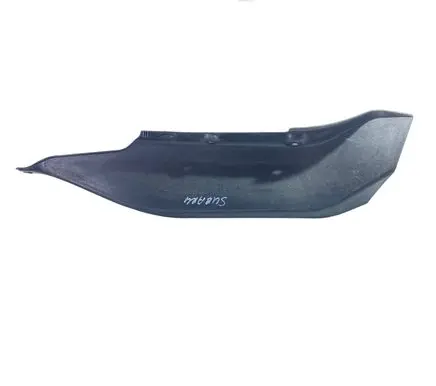 Subaru Forester SK Other exterior part 57256SJ010