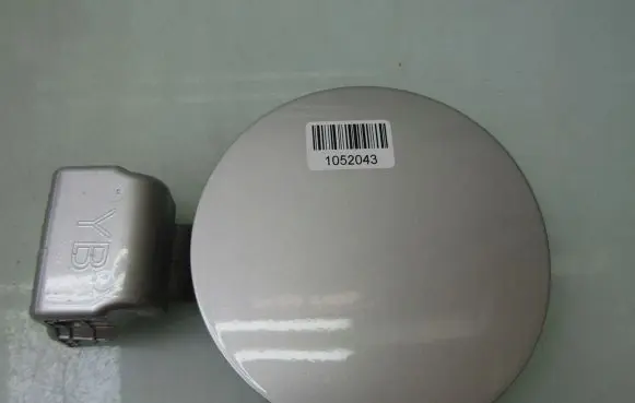 KIA Rio Fuel tank cap 69510H8000