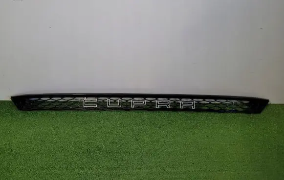 Seat Ateca Front bumper lower grill 575807683
