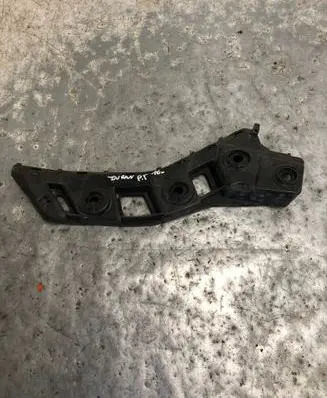 Volkswagen Touran III Rear bumper mounting bracket 5TA807394