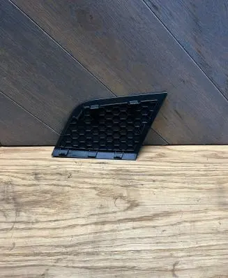 Side speaker trim/cover