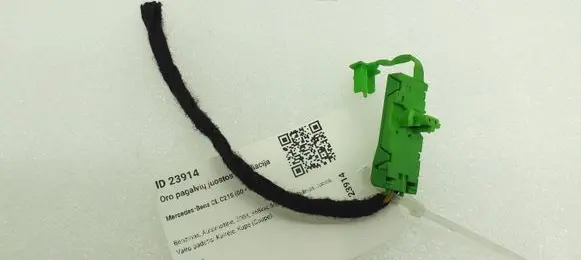 Mercedes-Benz CL C215 Airbag squib ring wiring 0395454528