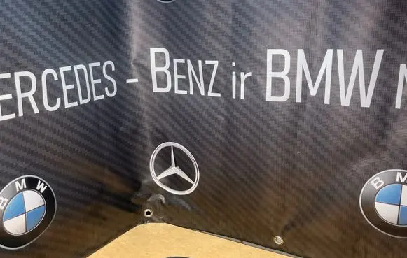 BMW 5 F10 F11 Headlight/headlamp dust cover 18734501