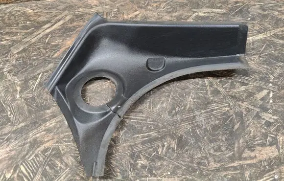Jaguar XJ X351 Other trunk/boot trim element AW9344249AB
