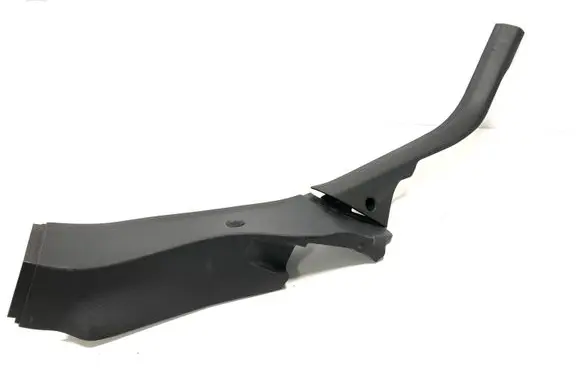 Rear sill trim cover