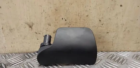Engine bonnet (hood) release handle