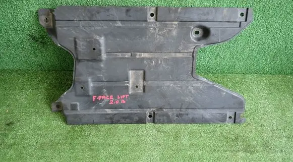 Jaguar F-Pace Engine splash shield/under tray M8A211778AB M8A211778BB