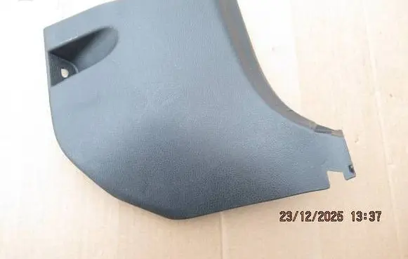 Toyota C-HR II Front sill trim cover 62111F4010