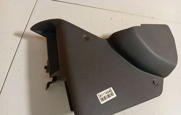 Mitsubishi Colt Other interior part MN148652
