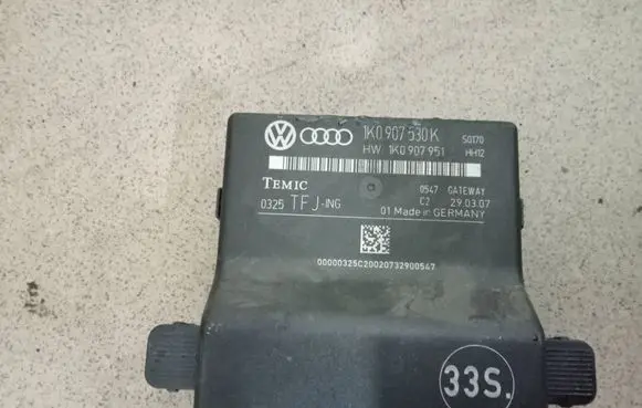 Volkswagen PASSAT B6 Gateway control module 1K0907530K 1K0907951