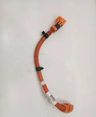 Other wiring loom