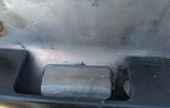Number plate light