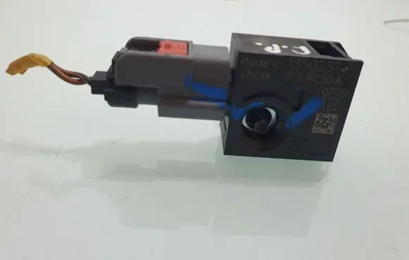 Chevrolet Cruze Airbag deployment crash/impact sensor 13502577