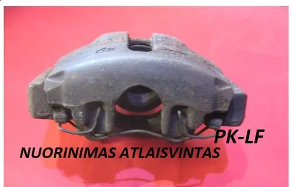 Volkswagen PASSAT B5 Front brake caliper AT8961341171