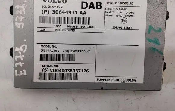 Volvo XC60 Aerial antenna amplifier 30644931AA
