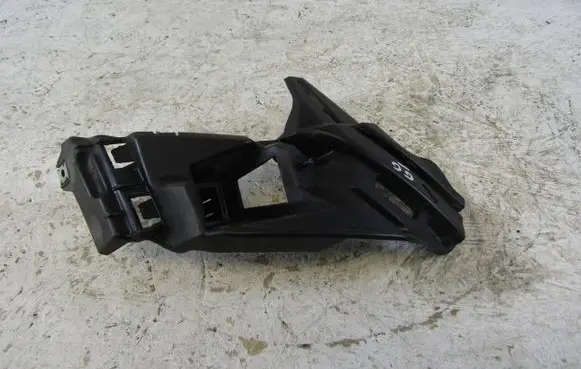 Skoda Karoq Front bumper mounting bracket 57A807723