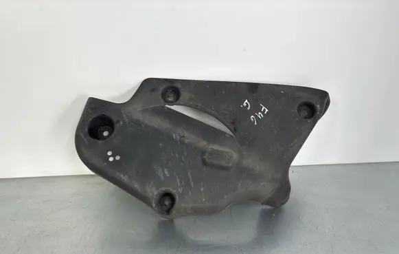 BMW 2 F46 Rear underbody cover/under tray 7422016